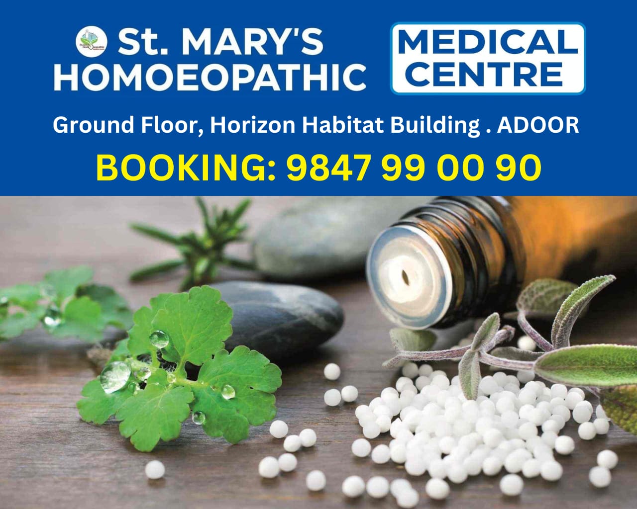 St Mary's Homoeopathic Medical Centre ADOOR