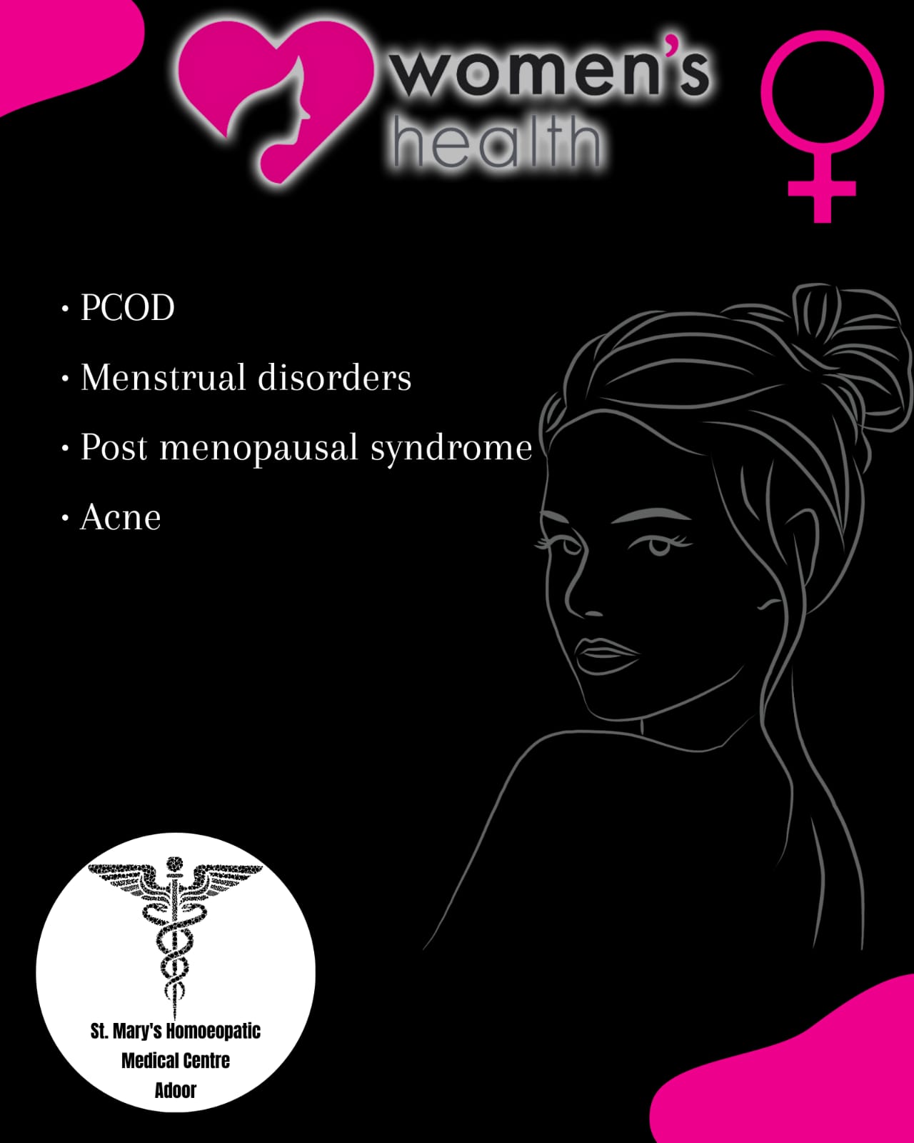 St Mary's Homoeopathic Medical Centre ADOOR